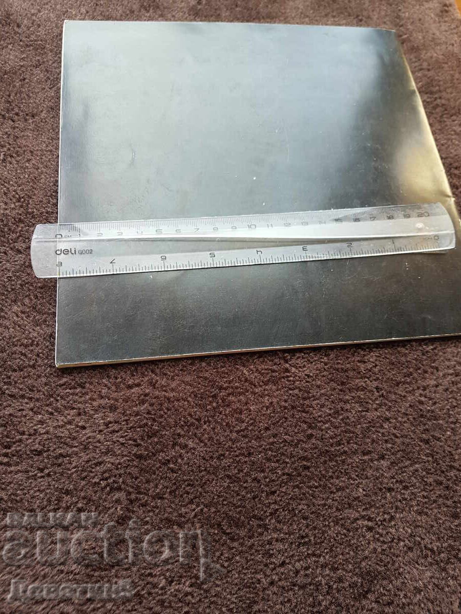 Hungarian brochure on contemporary art, 1984 with price 15.00 BGN | € 7.67 Hungarian brochure on contemporary art, 1984 with price 15.00 BGN | € 7.67