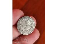 5 st 1913 g. Βάζω πάνω από 100 δημοπρασίες. Δείτε και τις υπόλοιπες