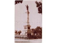 1925 Old Postcard Ruse Monument of Freedom E124
