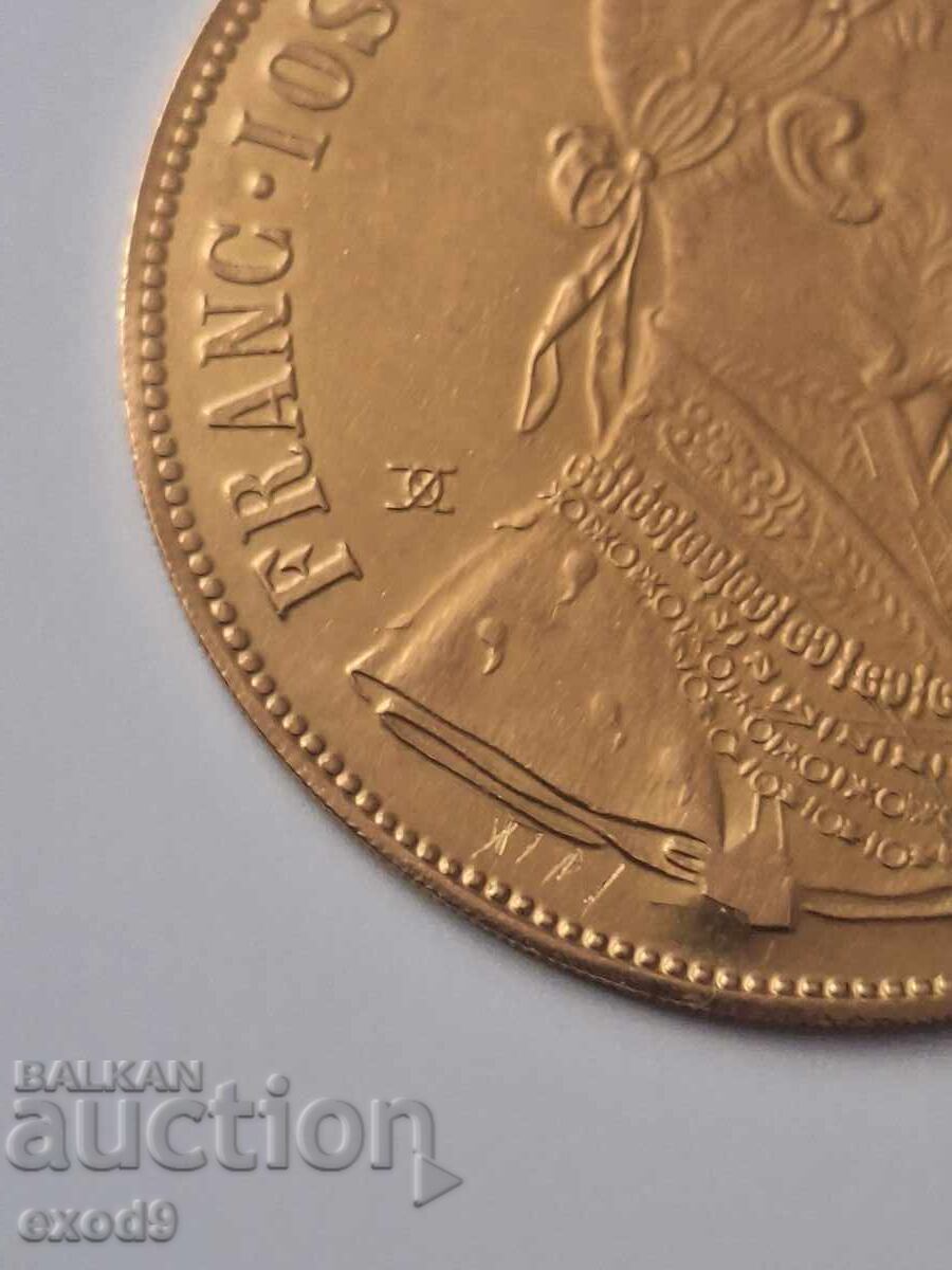 Auction Gold Bulgarian Pendant 1905 Auction Gold Bulgarian Pendant 1905
