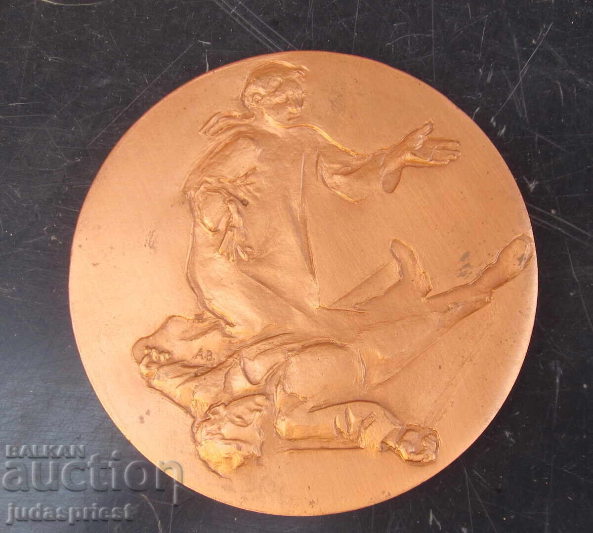 1917 ΠΣΒ Ελληνικό αναμνηστικό μετάλλιο πλακέτα με κουτί - 5 1917 ΠΣΒ Ελληνικό αναμνηστικό μετάλλιο πλακέτα με κουτί - 5