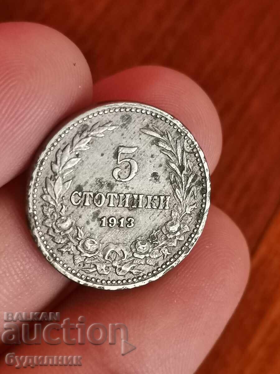 5 st 1913. I am launching over 100 Auctions. Check out the rest as well