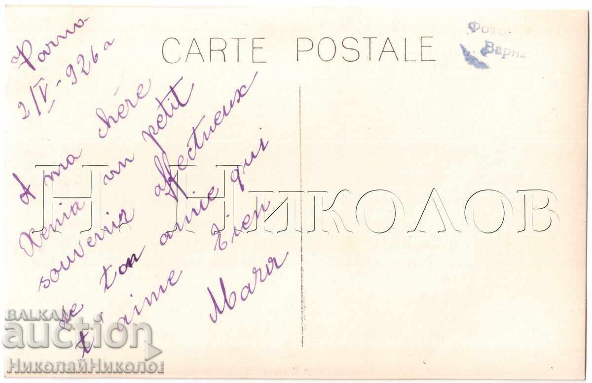 Auction 1926 Old Photo Varna High School Student in Studio E126 Auction 1926 Old Photo Varna High School Student in Studio E126