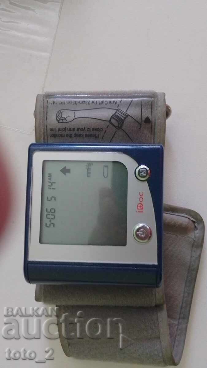 Licitație APARAT AUTOMAT PENTRU MĂSURAREA TENSIUNII ARTERIALE