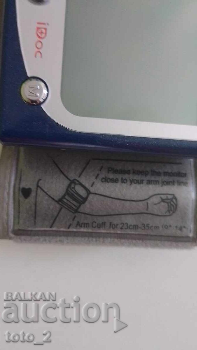 Livrarea APARAT AUTOMAT PENTRU MĂSURAREA TENSIUNII ARTERIALE