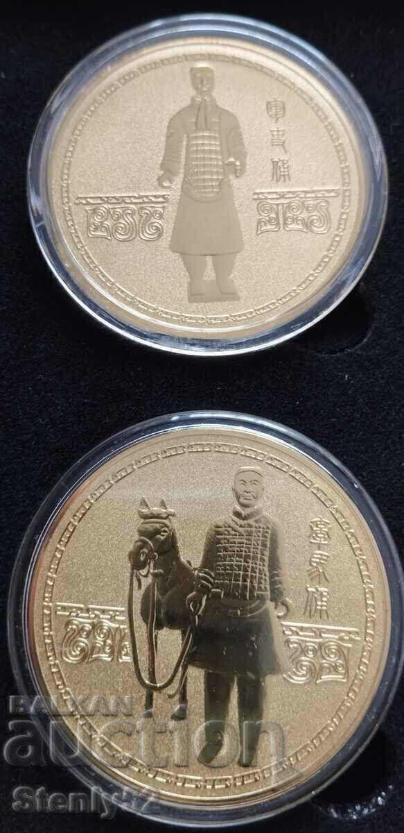 Licitație 4 buc. Medalii suvenir chinezești, monede suvenir