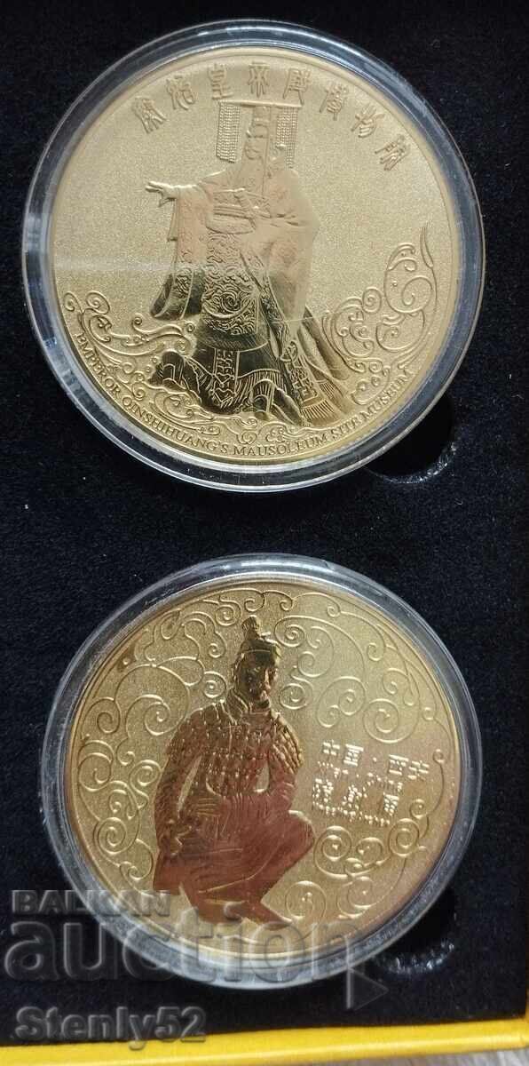 Delivery of 4 pcs. Chinese medals, souvenir coins