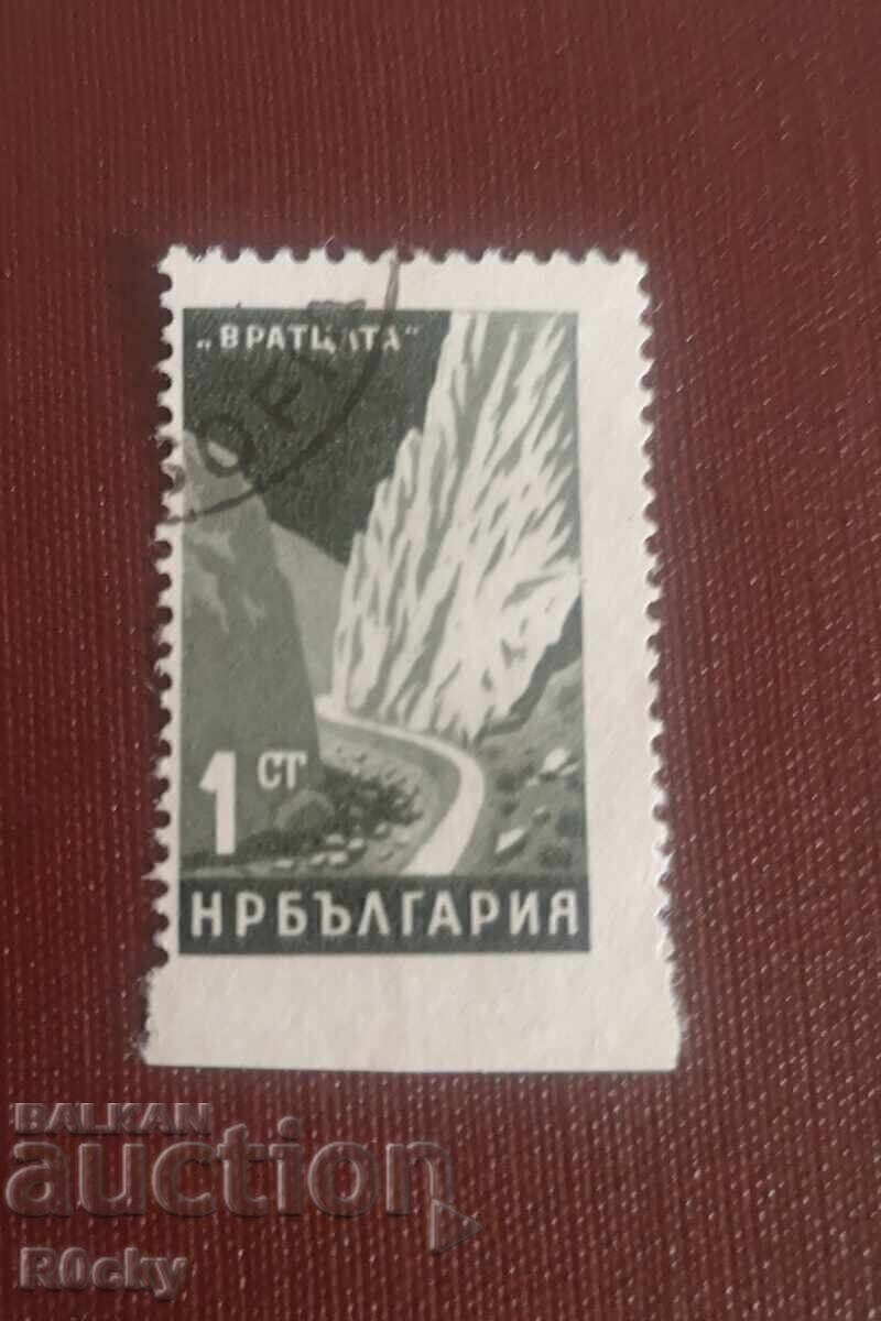 Regulat 1964 Vratța curiozitate cu preț € 6.14 | 12.01 BGN