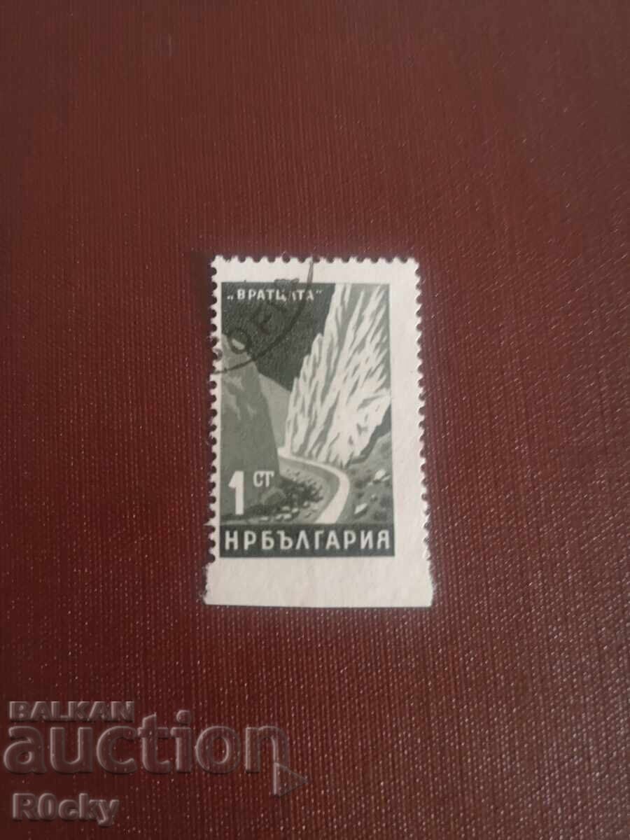 Κανονικά 1964 Βράτσα Κουριόζ Κανονικά 1964 Βράτσα Κουριόζ