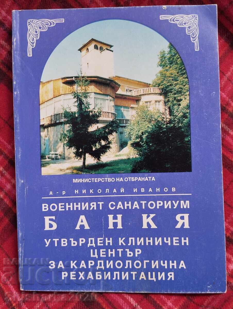 Sanatoriul Militar Bankya