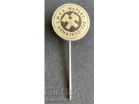 41473 Bulgaria semn SMEK Marbas Dimitrovgrad mină de cărbune