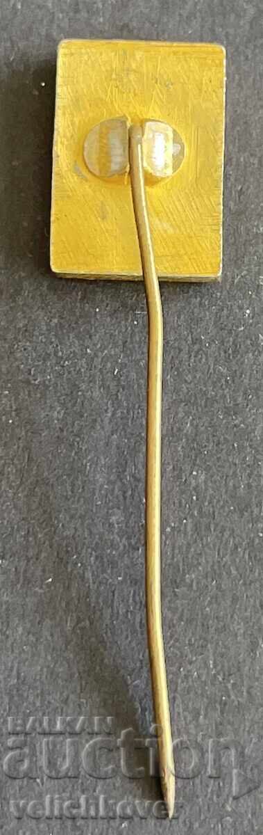 41474 Βουλγαρία σήμα Μηχανολογικό εργοστάσιο Συμμαχία Μπούρια με τιμή 4.00 BGN | € 2.05 41474 Βουλγαρία σήμα Μηχανολογικό εργοστάσιο Συμμαχία Μπούρια με τιμή 4.00 BGN | € 2.05