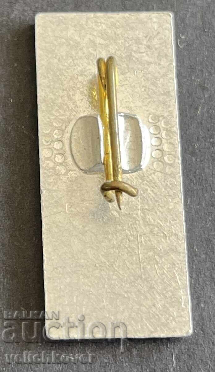 41475 Bŭlgariya znachka 10g. DSMT Stara Zagora Domostroitelen ko cu preț 4.00 BGN | € 2.05