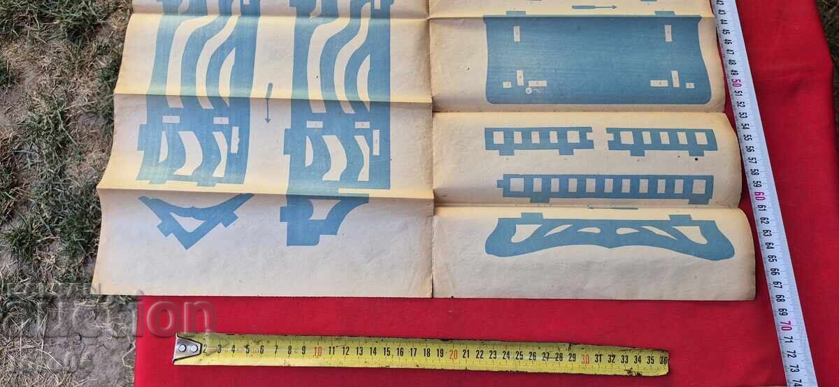 РЕЗБАРСКИ МОДЕЛИ - ТАБЛО No 78 - 5