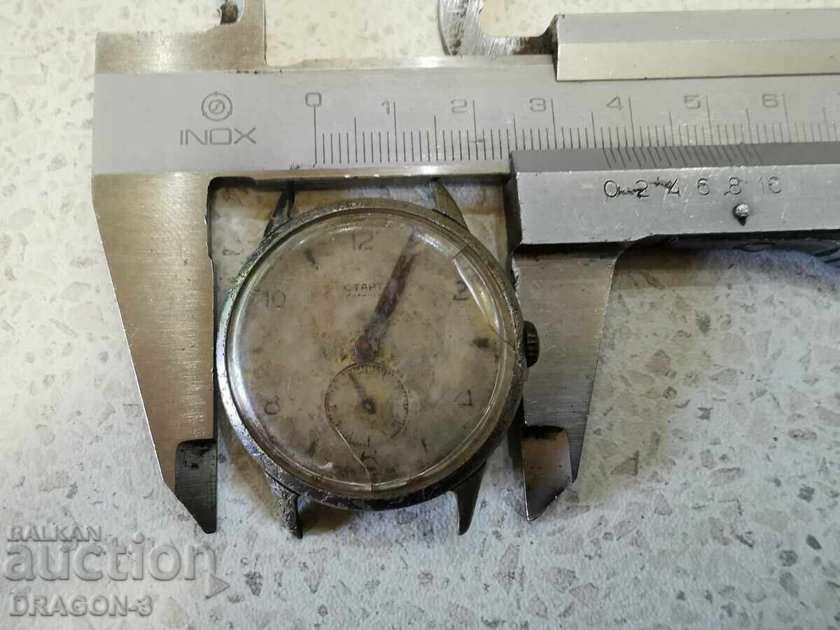 Аукцион СТАРТ