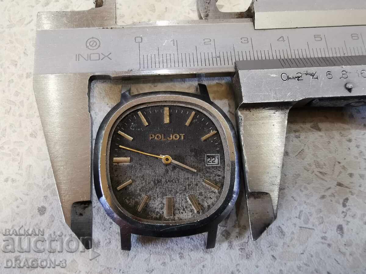 Δημοπρασία ΠΤΗΣΗ Δημοπρασία ΠΤΗΣΗ