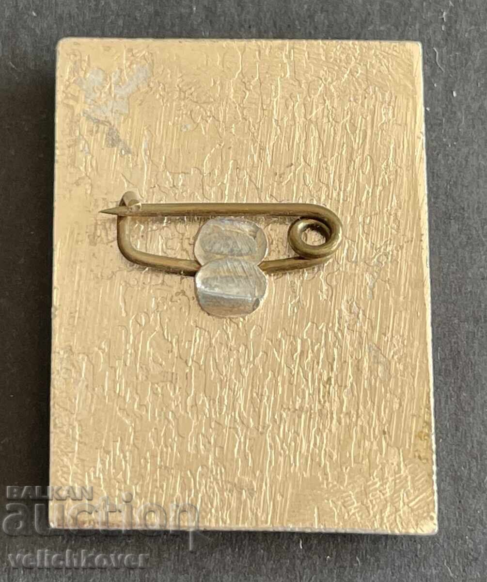 41476 Βουλγαρία γραμματόσημο 150γρ. Υφαντουργία Σλίβεν 1984 με τιμή 4.00 BGN | € 2.05