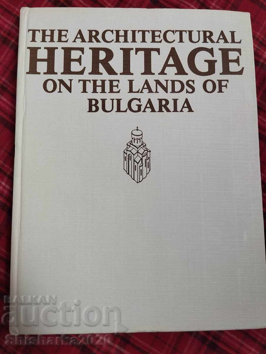 Auction  The architectural heritage on the lands of Bulgaria