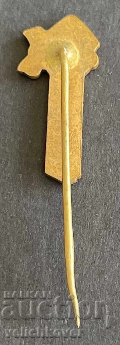 41477 Yugoslavia advertising candy PEZ sign with price 4.00 BGN | € 2.05