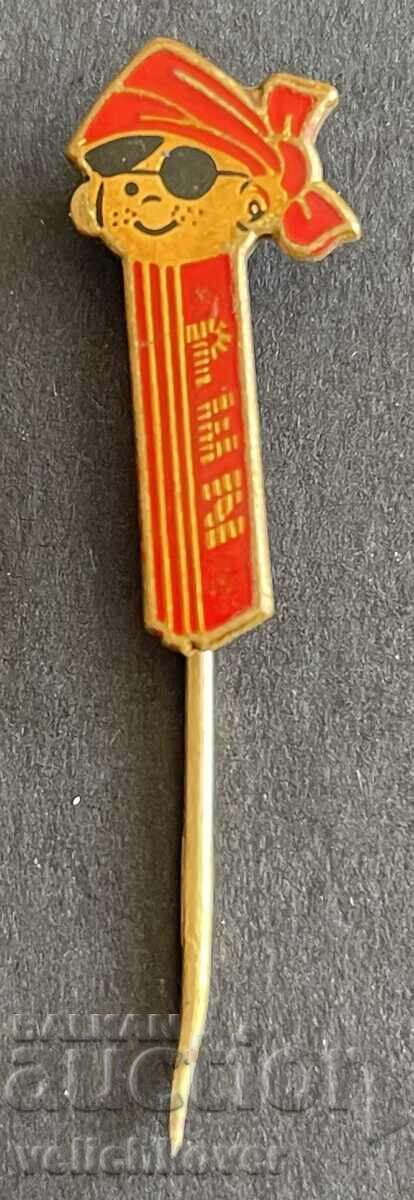 41477 Yugoslavia advertising candy PEZ sign