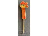 41477 Yugoslavia advertising candy PEZ sign