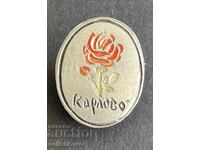 41478 Bulgaria semn stema orașul Karlovo trandafir bulgăresc