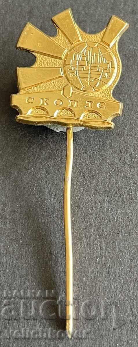 41481 Macedonia semn stema orașul Skopje