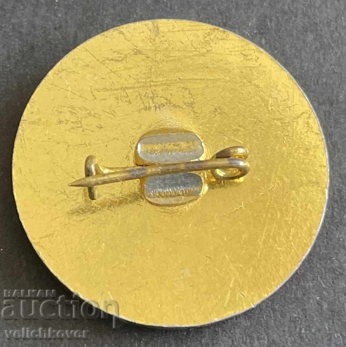 41482 България знак 90-г. Старозагорска партийна организация с цена 4.00 лв. | € 2.05 41482 България знак 90-г. Старозагорска партийна организация с цена 4.00 лв. | € 2.05