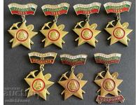 41485 България лот 7 знака Бригадирски различни години