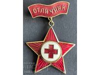 41486 Bulgaria semn Otičnik BČK email