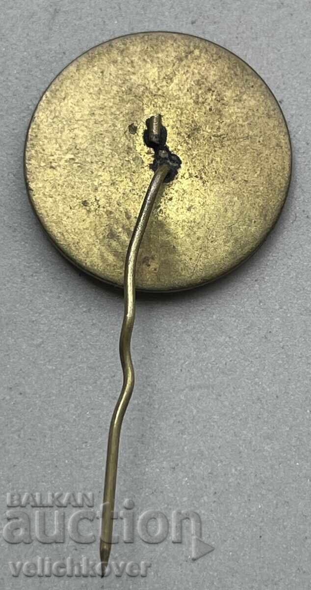 41489 България знак 25г. Строително управление 1975г. с цена 4.00 лв. | € 2.05