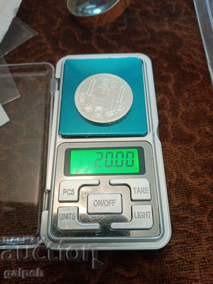 KINGDOM OF BULGARIA - BGN 100 - 1937 - SILVER