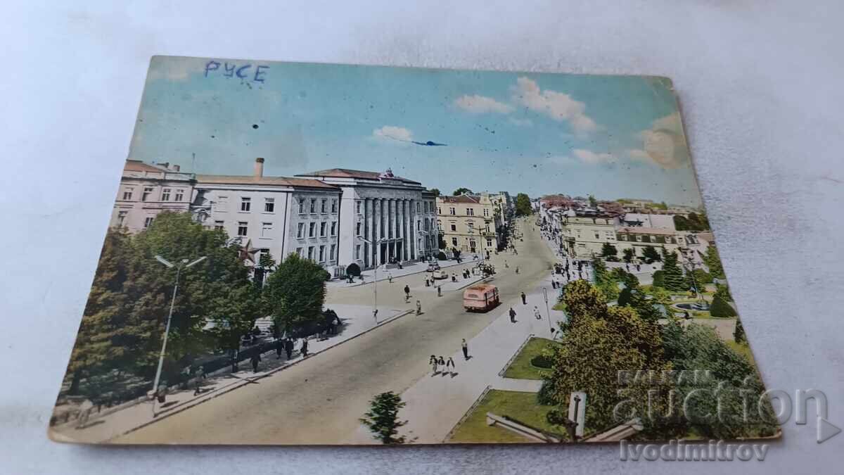 Пощенска картичка Русе Изглед 1960 Пощенска картичка Русе Изглед 1960