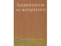 REZISTENTA MATERIALELOR