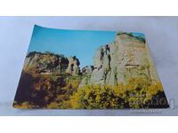 Postcard Belogradchik Rock Group 1983