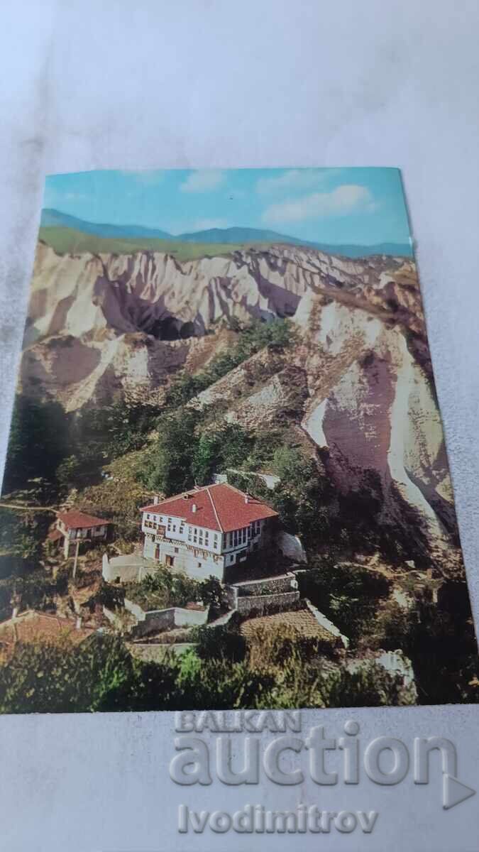 Cartolină Melnik Casa Kordopulova 1974