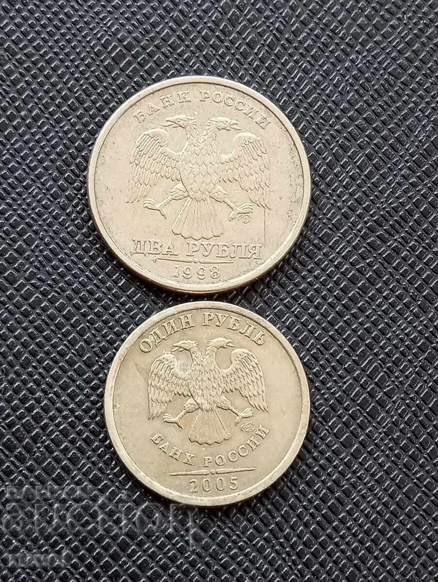 Русия, монети с цена 1.00 лв. | € 0.51 Русия, монети с цена 1.00 лв. | € 0.51