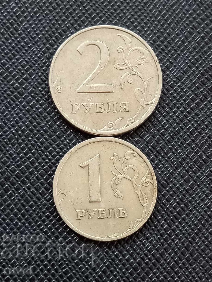 Русия, монети Русия, монети