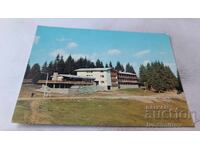 Пощенска картичка Пампорово Хижа Студенец 1968