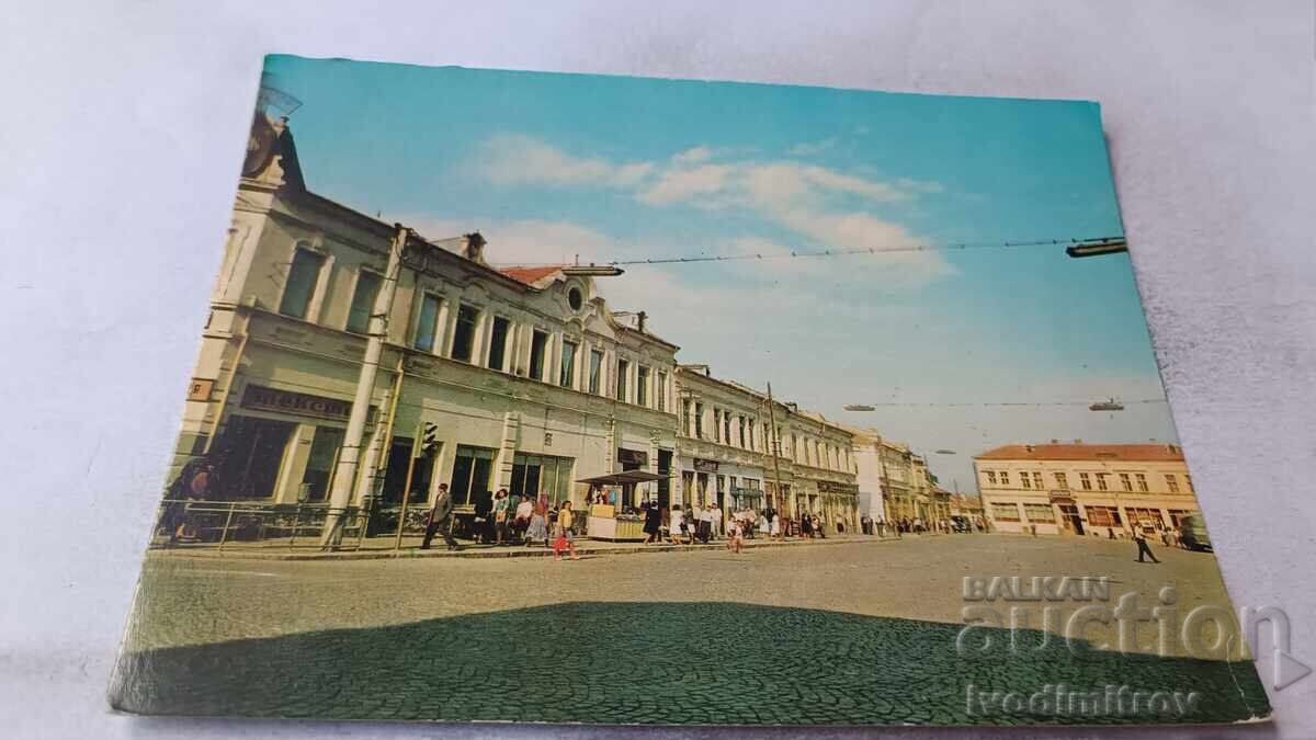 Postcard Tolbukhin View of the City 1967 Postcard Tolbukhin View of the City 1967