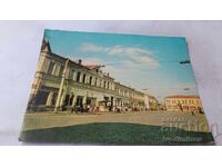 Ευχετήρια Κάρτα Τολμπούχιν Θέα από την πόλη 1967