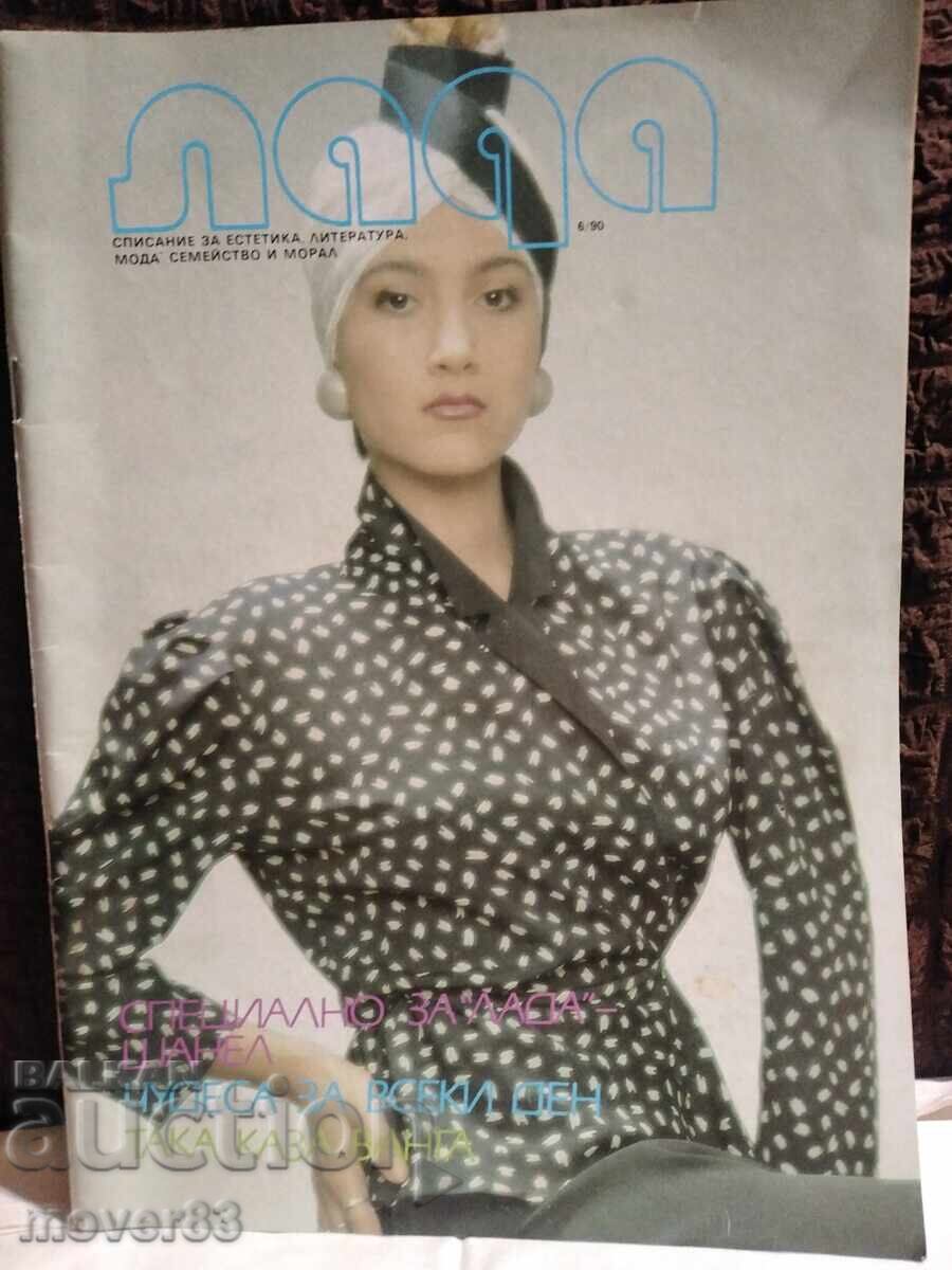 Revista "Lada". Numărul 6/1990 Revista "Lada". Numărul 6/1990