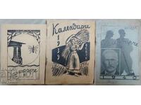 Calendars, small books of OSBZK 1935, 1939 and 1940 - 3 pieces