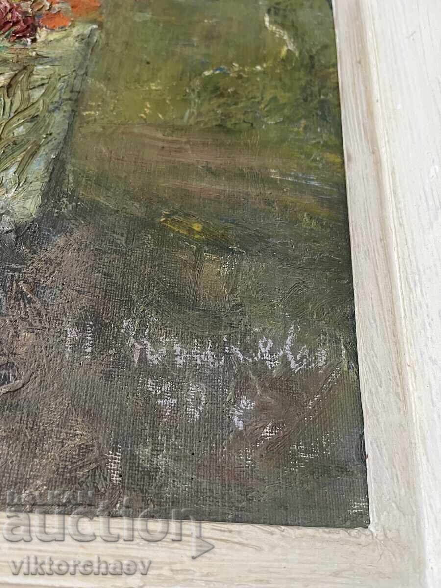 Nadezhda Kŭncheva (SBKH) πίνακας - Νεκρή φύση 1970 godina με τιμή 1250.00 BGN | € 639.11 Nadezhda Kŭncheva (SBKH) πίνακας - Νεκρή φύση 1970 godina με τιμή 1250.00 BGN | € 639.11