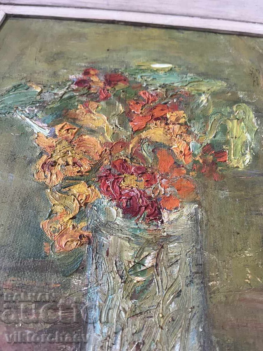 Δημοπρασία Nadezhda Kŭncheva (SBKH) πίνακας - Νεκρή φύση 1970 godina Δημοπρασία Nadezhda Kŭncheva (SBKH) πίνακας - Νεκρή φύση 1970 godina