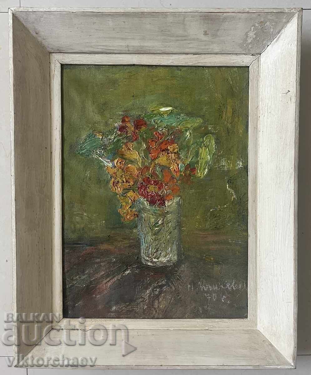 Nadezhda Kŭncheva (SBKH) πίνακας - Νεκρή φύση 1970 godina Nadezhda Kŭncheva (SBKH) πίνακας - Νεκρή φύση 1970 godina