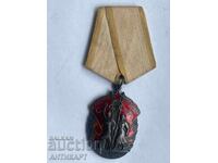 USSR Soviet Russian Order Medal Badge of Honour