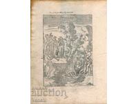 1719 - GRAVURA MALLET - INDIA, SATI - original