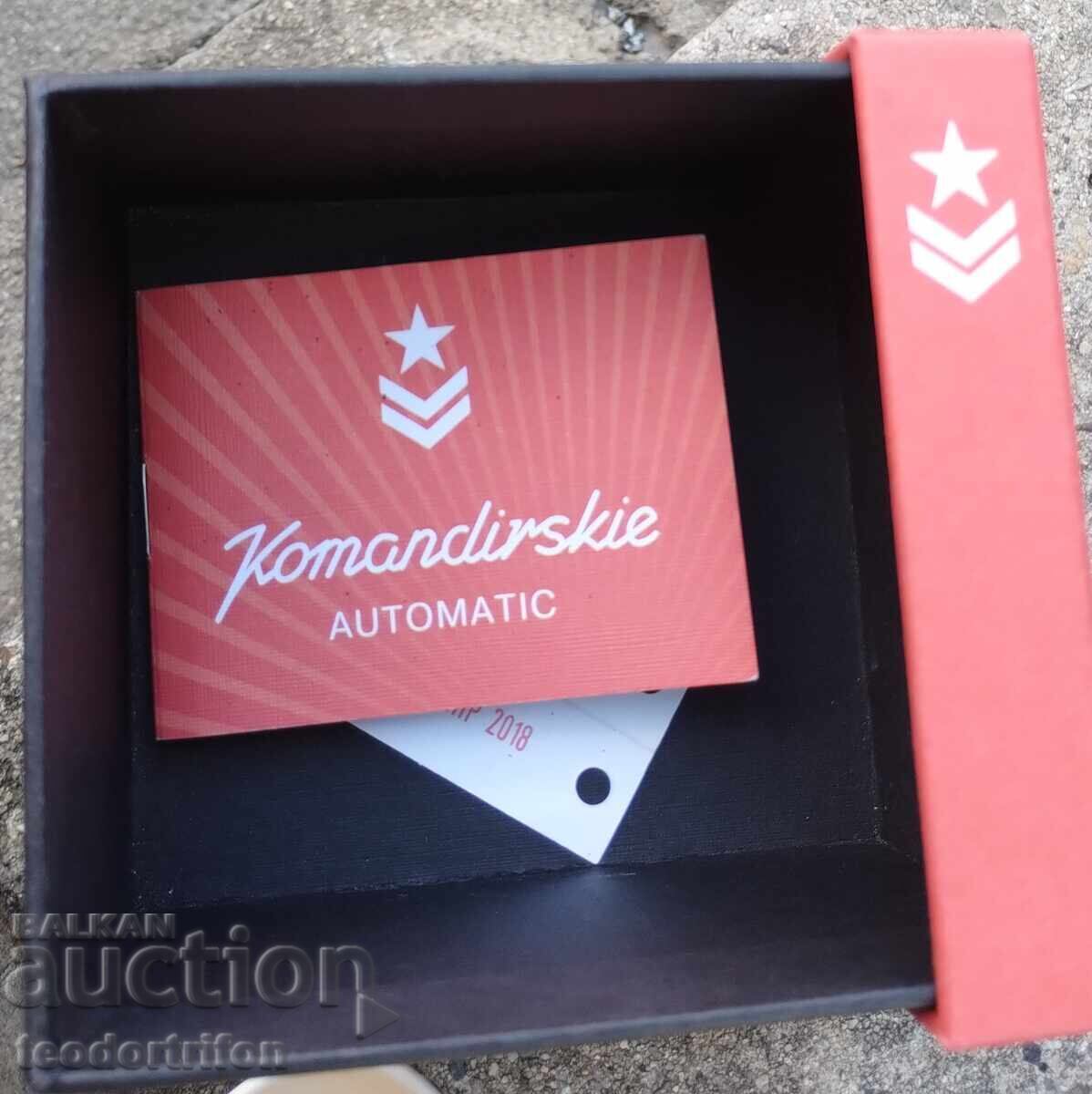 Παράδοση Διοικητικό K-34