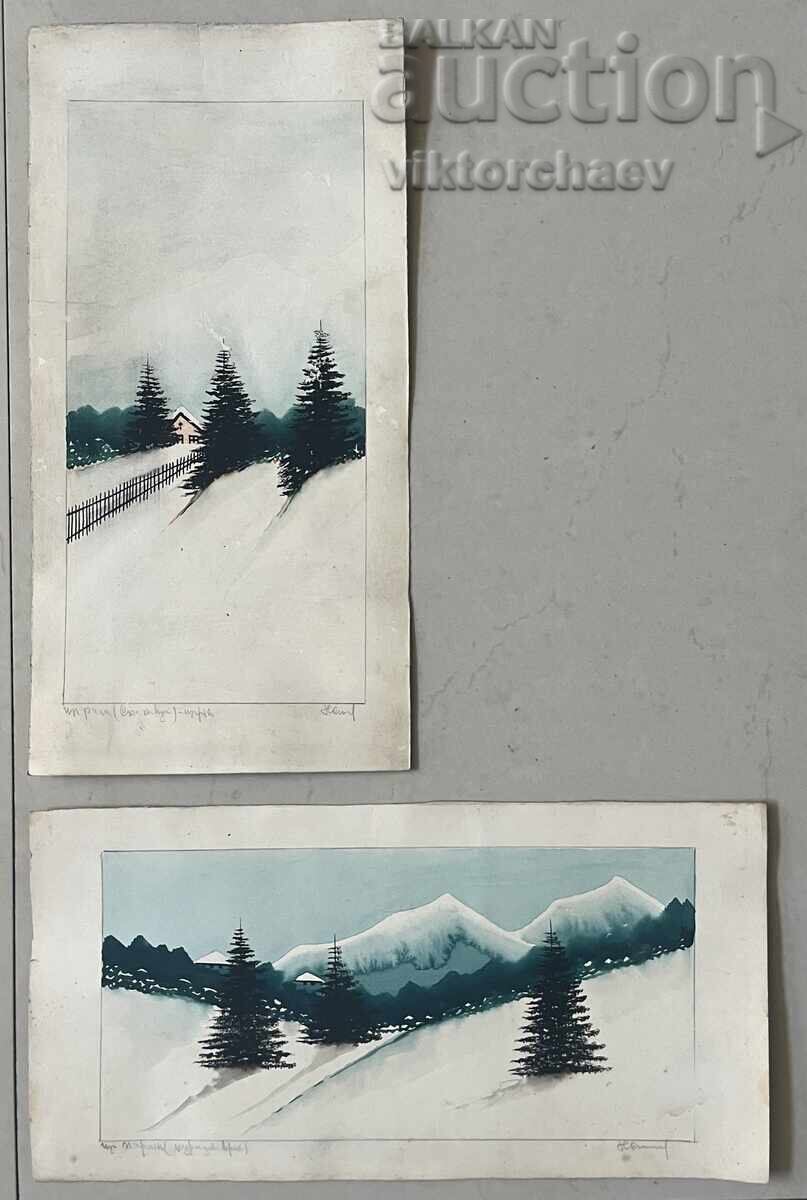 Old watercolor (2 pieces) - Mountain landscape painting